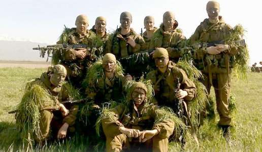 Tages-Special-forces